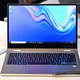 Illustration for article titled Samsungs Latest Laptops Want to Win You Over With Style